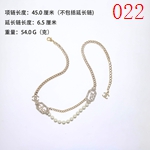 激安シャネルアクセサリーコピー